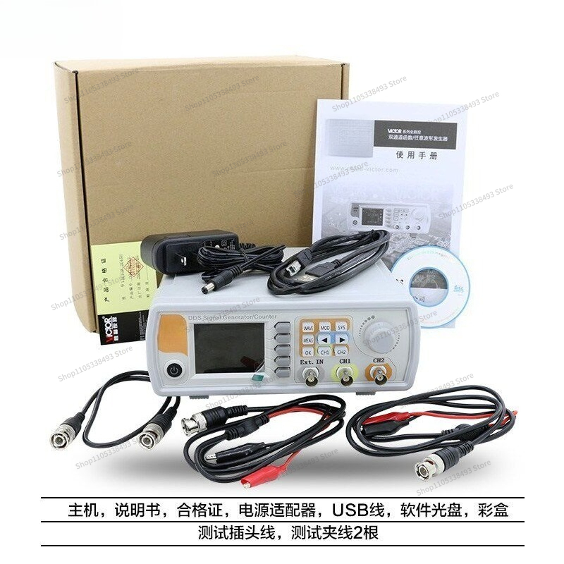 Gerador de Sinal de Forma de O - Function Arbitrary Waveform Generator avaliação e preço