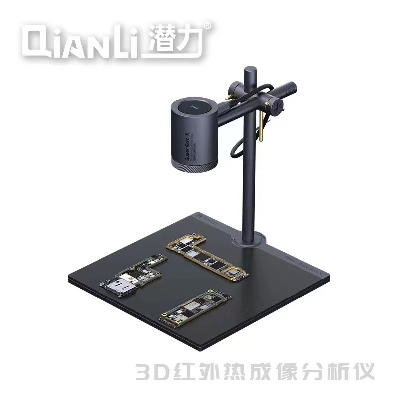 Câmera Térmica QianLI Super Ca - Thermal Imaging Camera Pcb Repair avaliação e preço